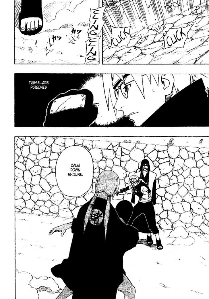 Page 4 of Chapter 156