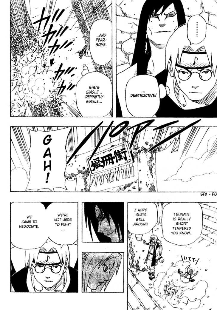 Page 7 of Chapter 156