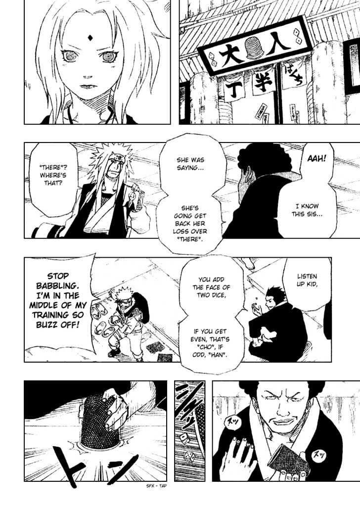 Page 11 of Chapter 156