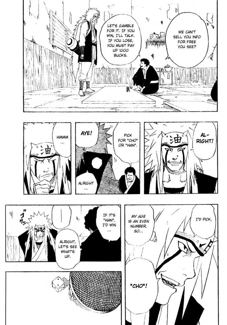 Page 12 of Chapter 156