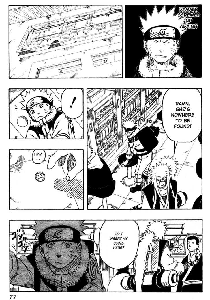 Page 14 of Chapter 156