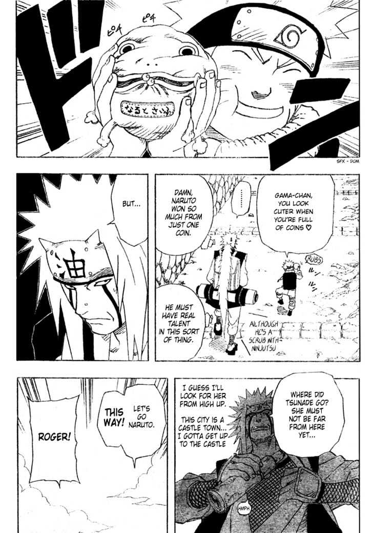 Page 15 of Chapter 156