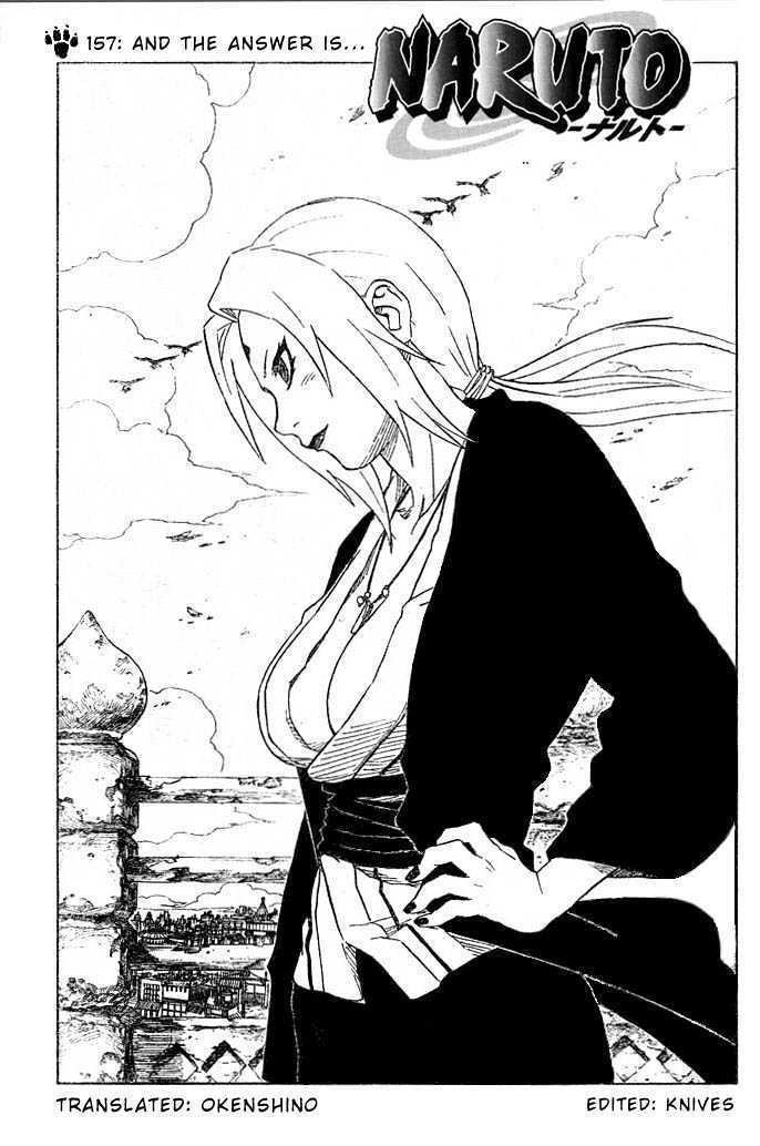 Page 1 of Chapter 157