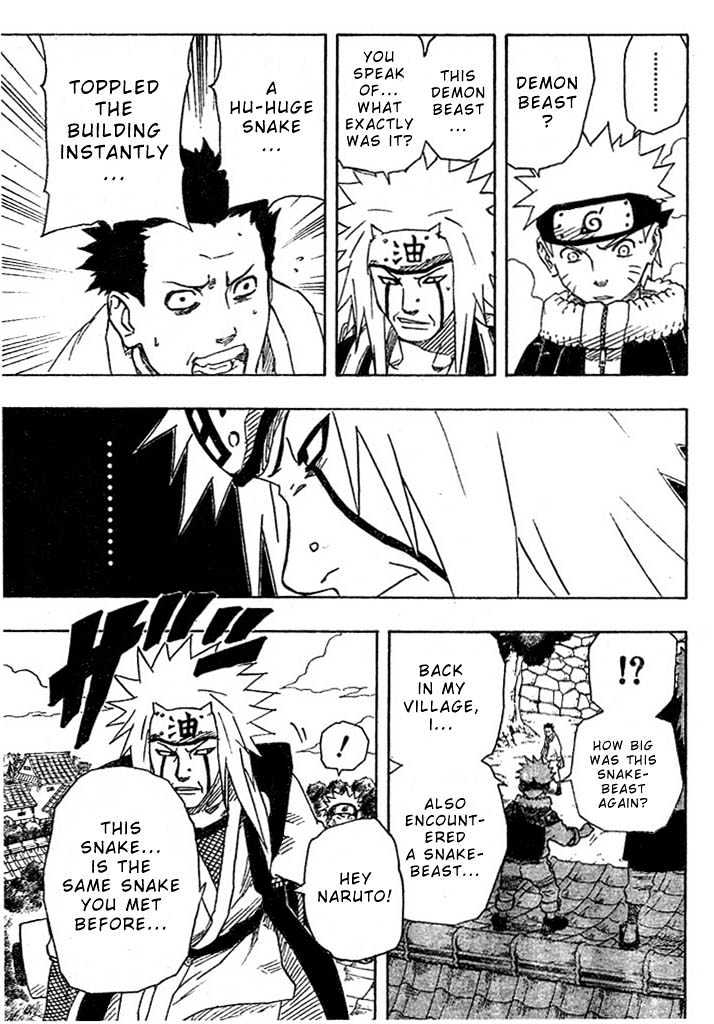 Page 3 of Chapter 157