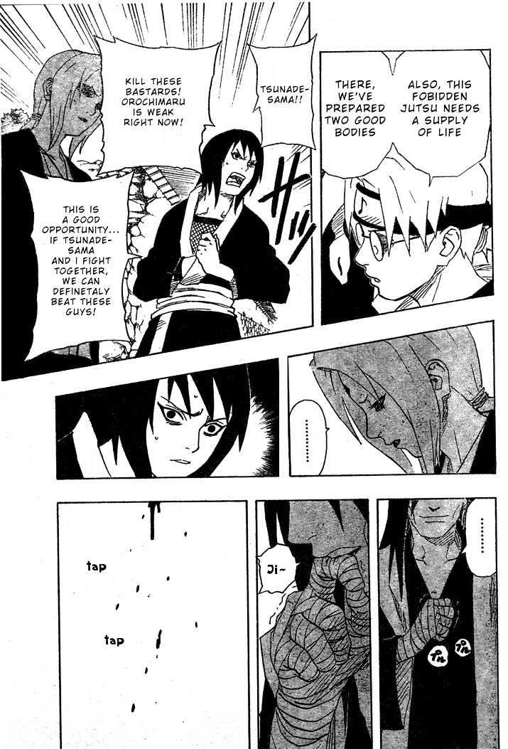 Page 7 of Chapter 157