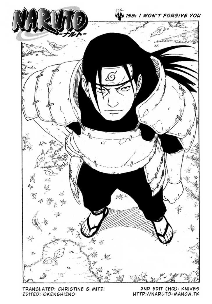 Page 1 of Chapter 158