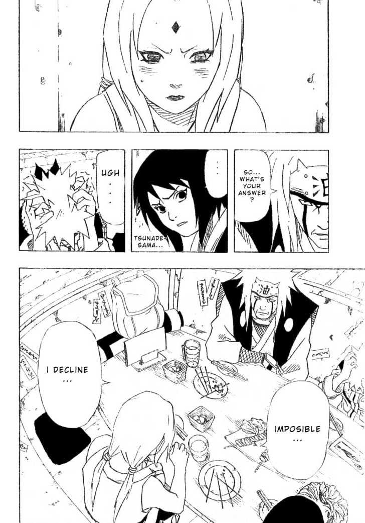 Page 2 of Chapter 158