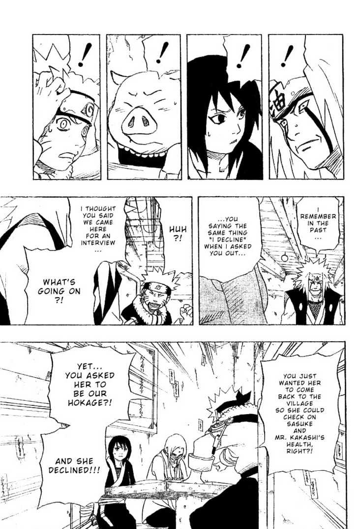 Page 3 of Chapter 158