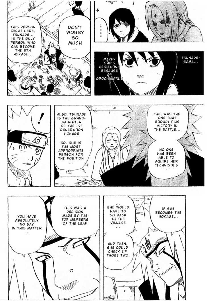 Page 4 of Chapter 158