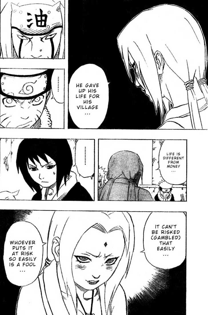 Page 6 of Chapter 158