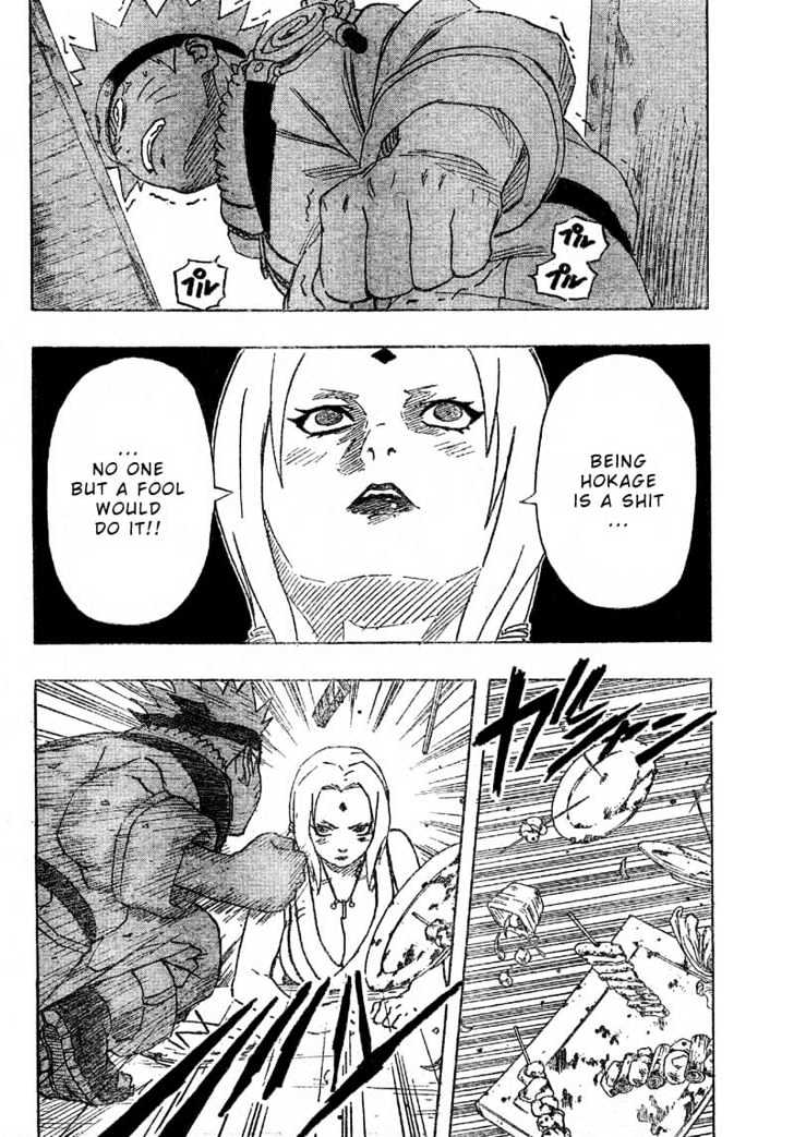 Page 8 of Chapter 158