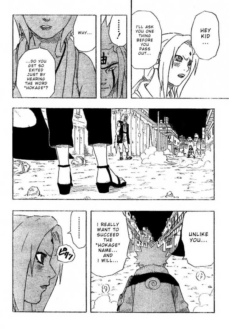 Page 16 of Chapter 158