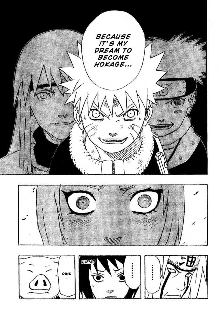 Page 17 of Chapter 158