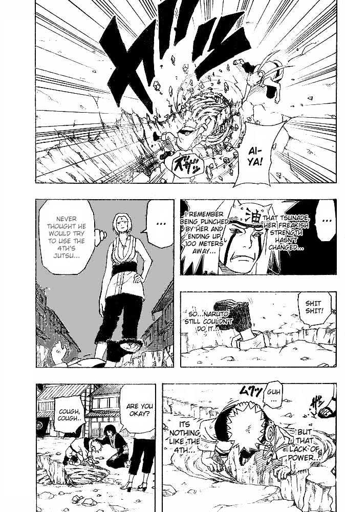 Page 4 of Chapter 159