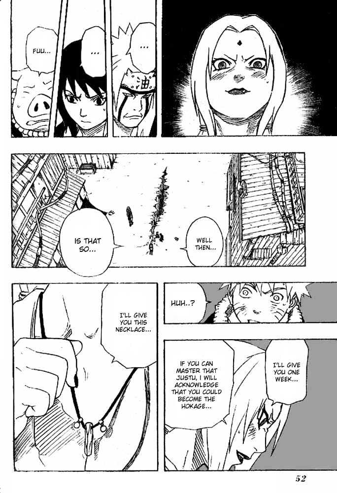 Page 7 of Chapter 159