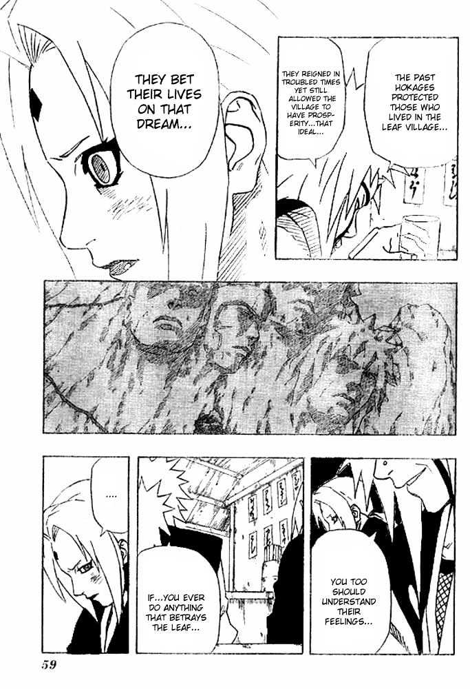 Page 14 of Chapter 159