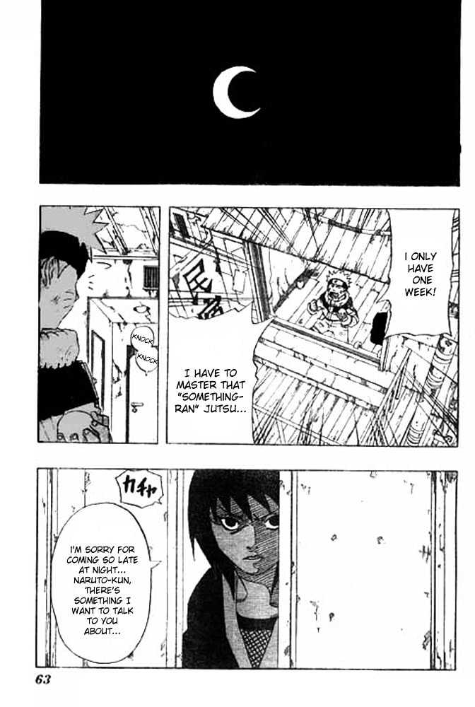 Page 18 of Chapter 159