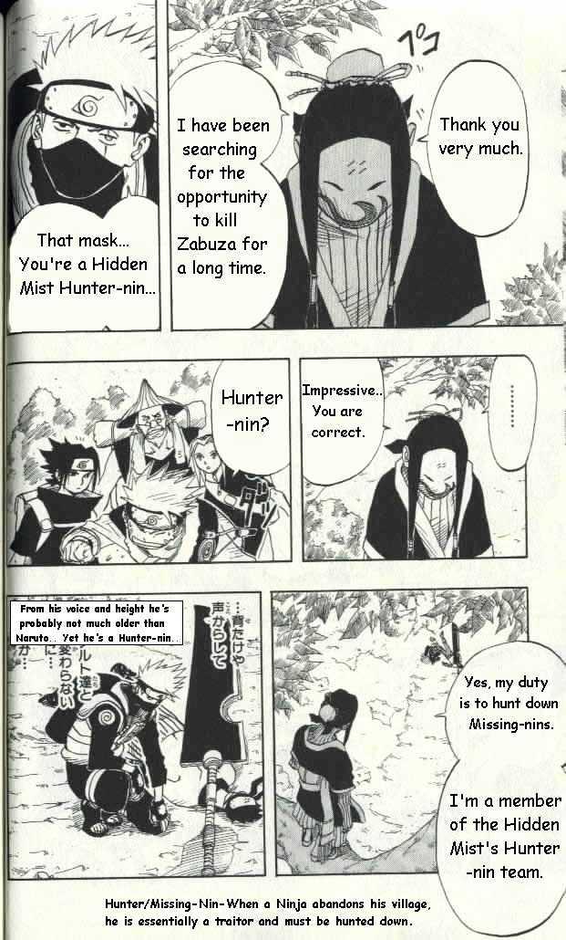 Page 4 of Chapter 16