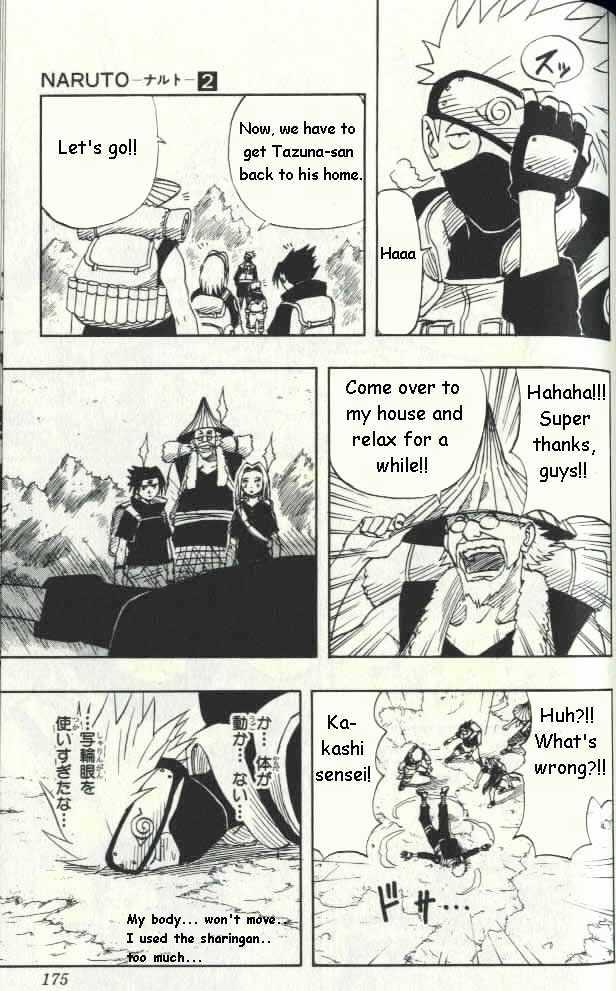 Page 9 of Chapter 16