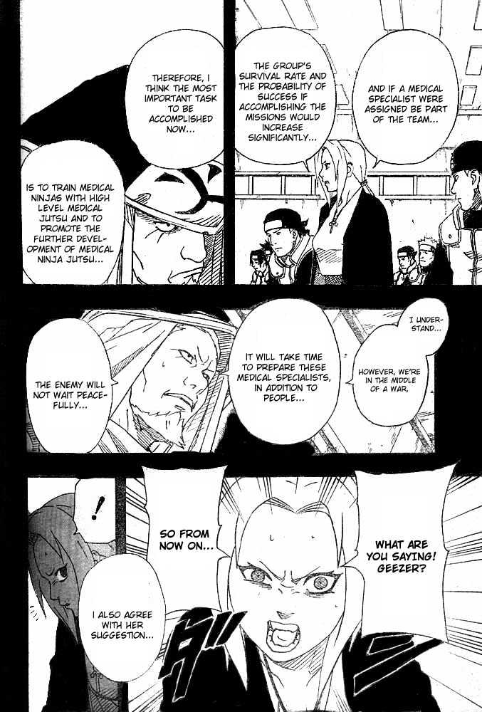 Page 12 of Chapter 160