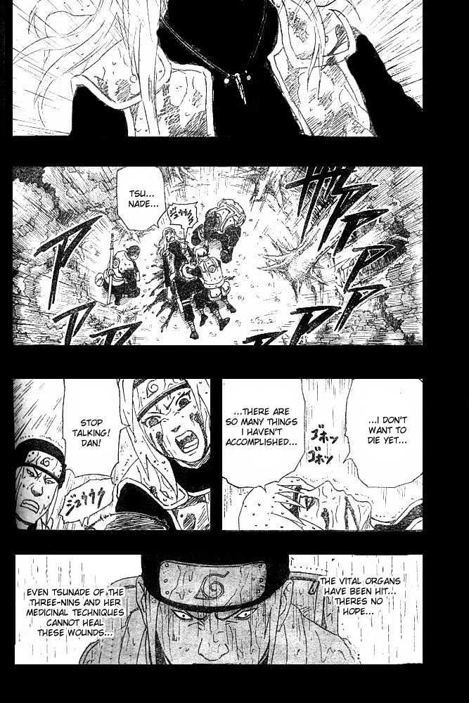 Page 16 of Chapter 160