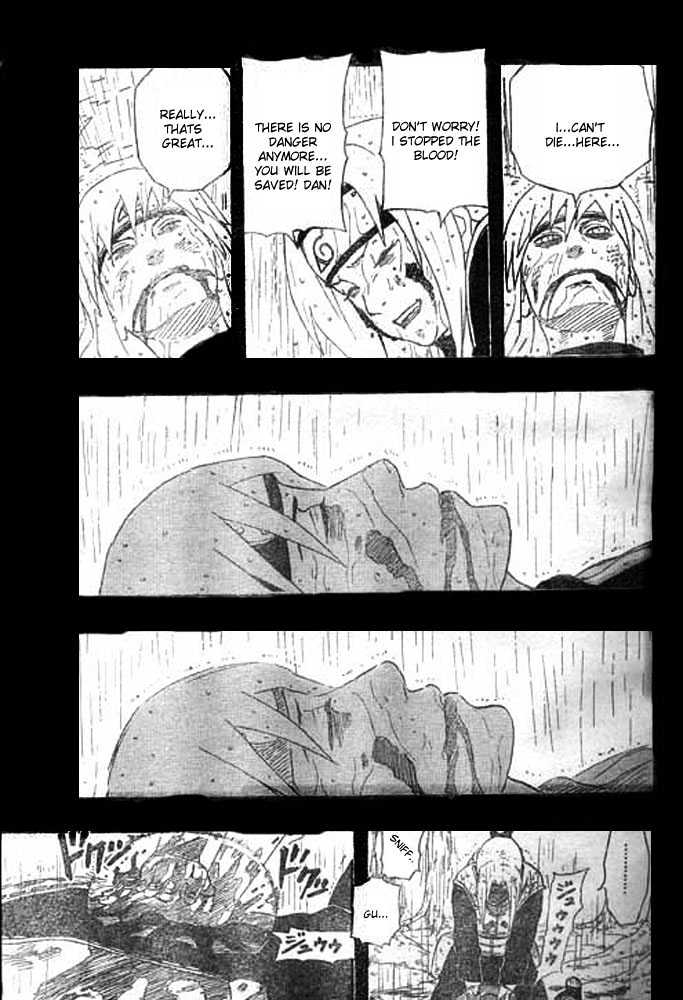 Page 17 of Chapter 160