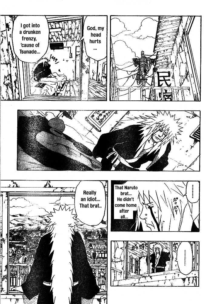 Page 3 of Chapter 161