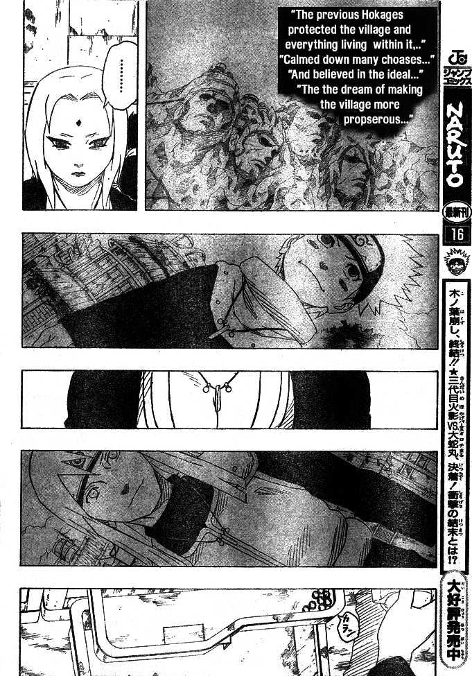 Page 6 of Chapter 161