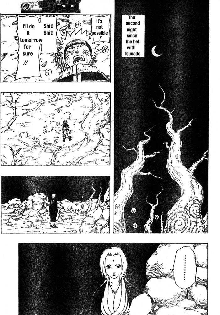 Page 7 of Chapter 161