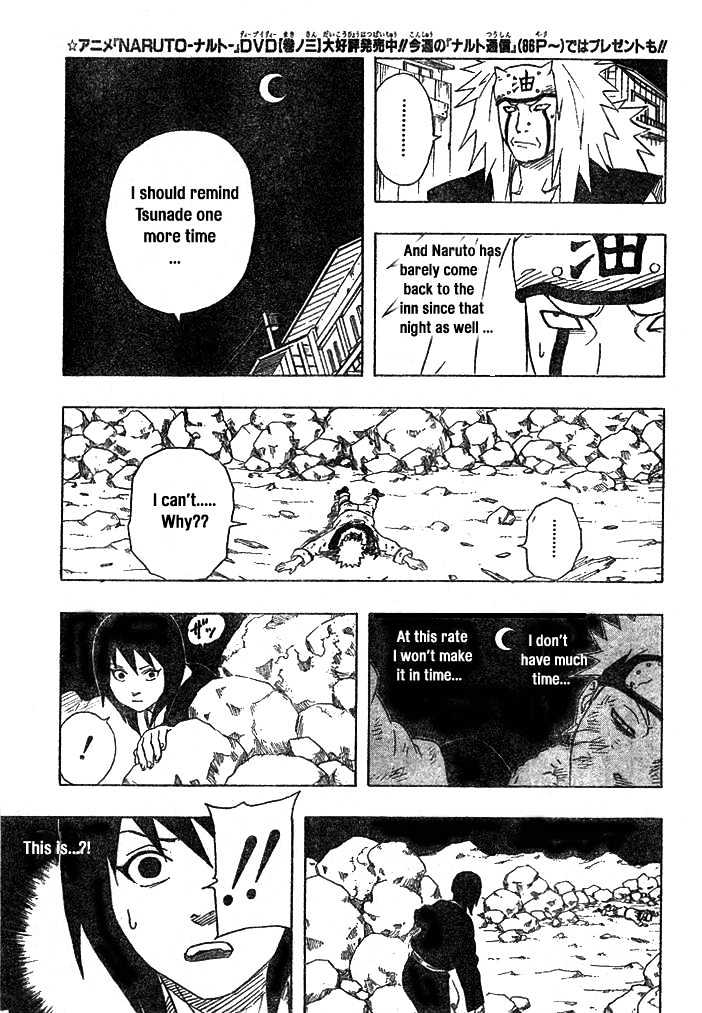 Page 15 of Chapter 161