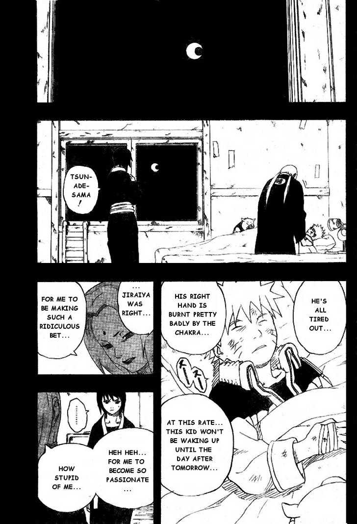 Page 3 of Chapter 162