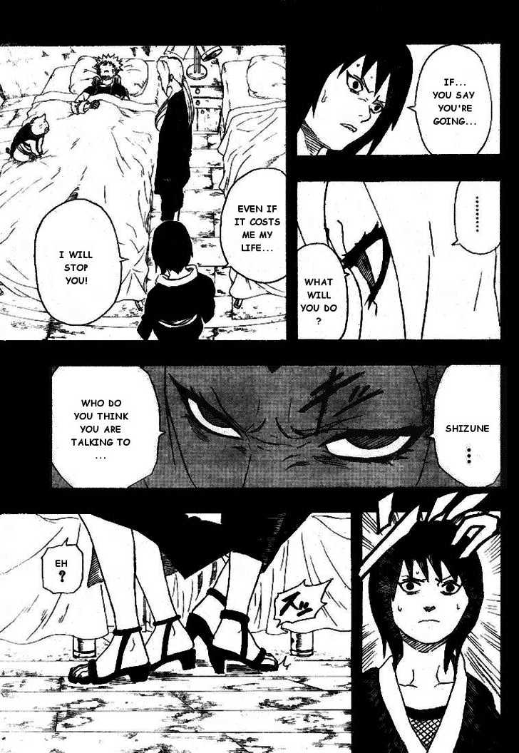 Page 5 of Chapter 162