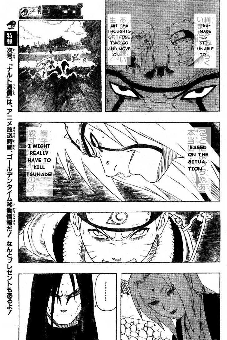 Page 15 of Chapter 162