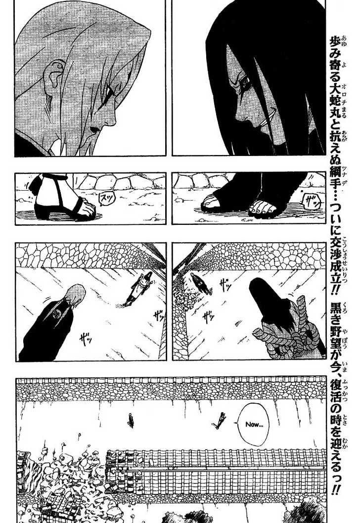 Page 2 of Chapter 163