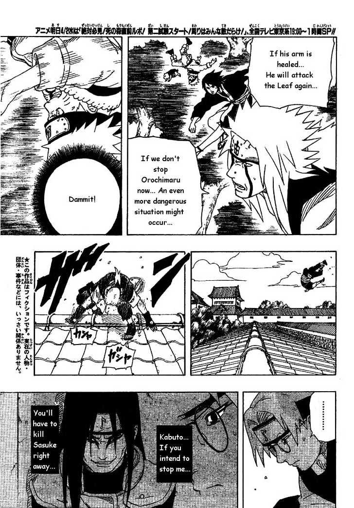 Page 3 of Chapter 163