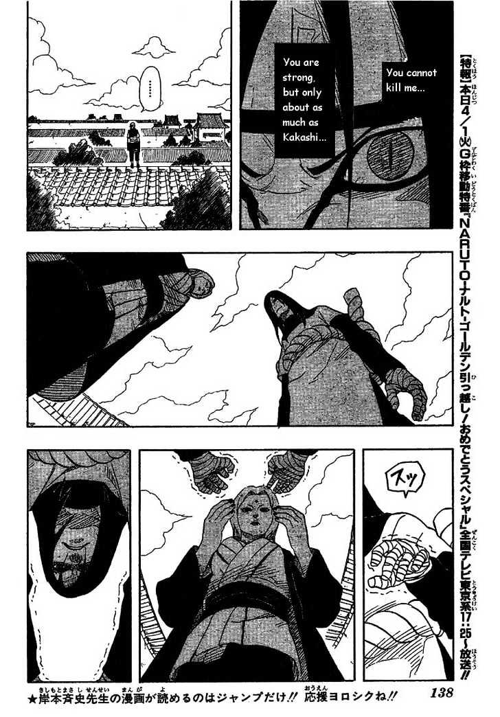 Page 4 of Chapter 163