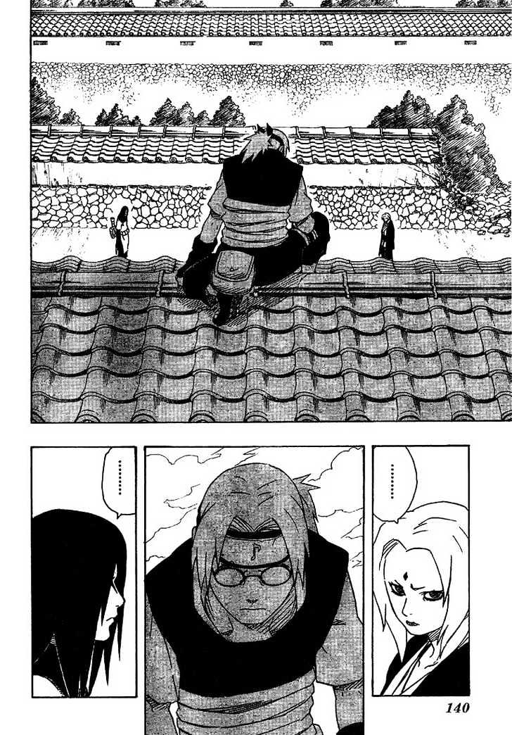 Page 6 of Chapter 163