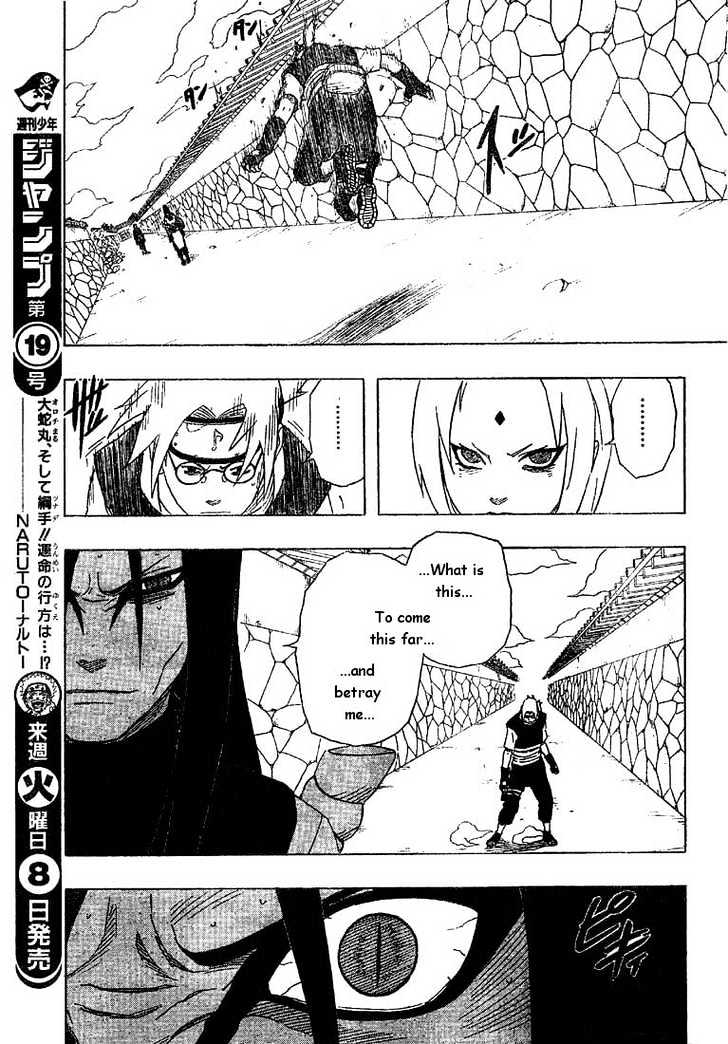 Page 7 of Chapter 163