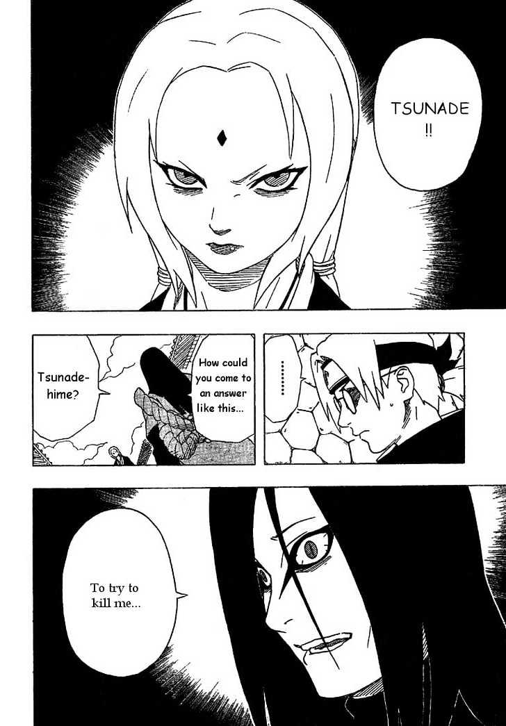 Page 8 of Chapter 163