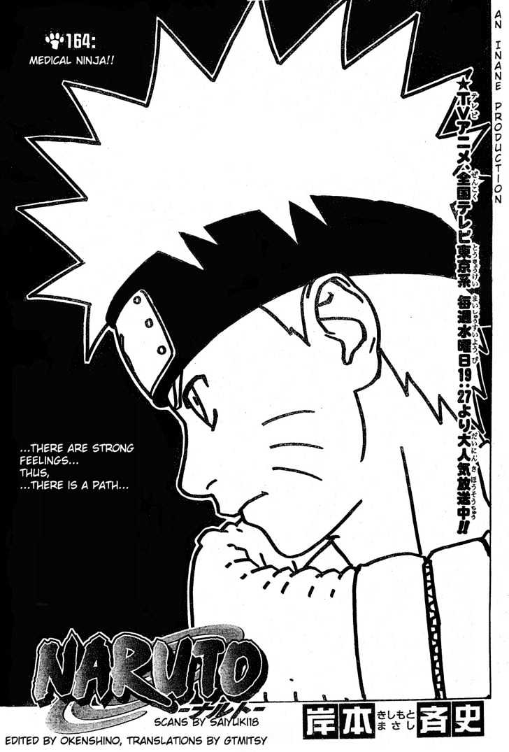 Page 1 of Chapter 164