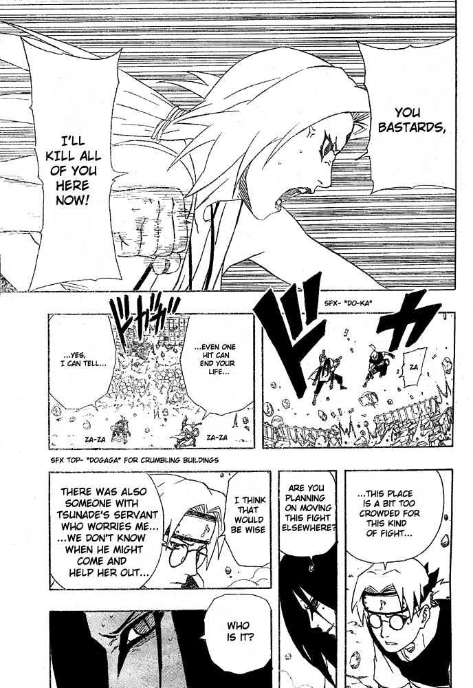 Page 3 of Chapter 164