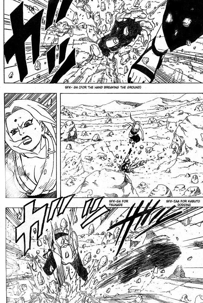 Page 8 of Chapter 164