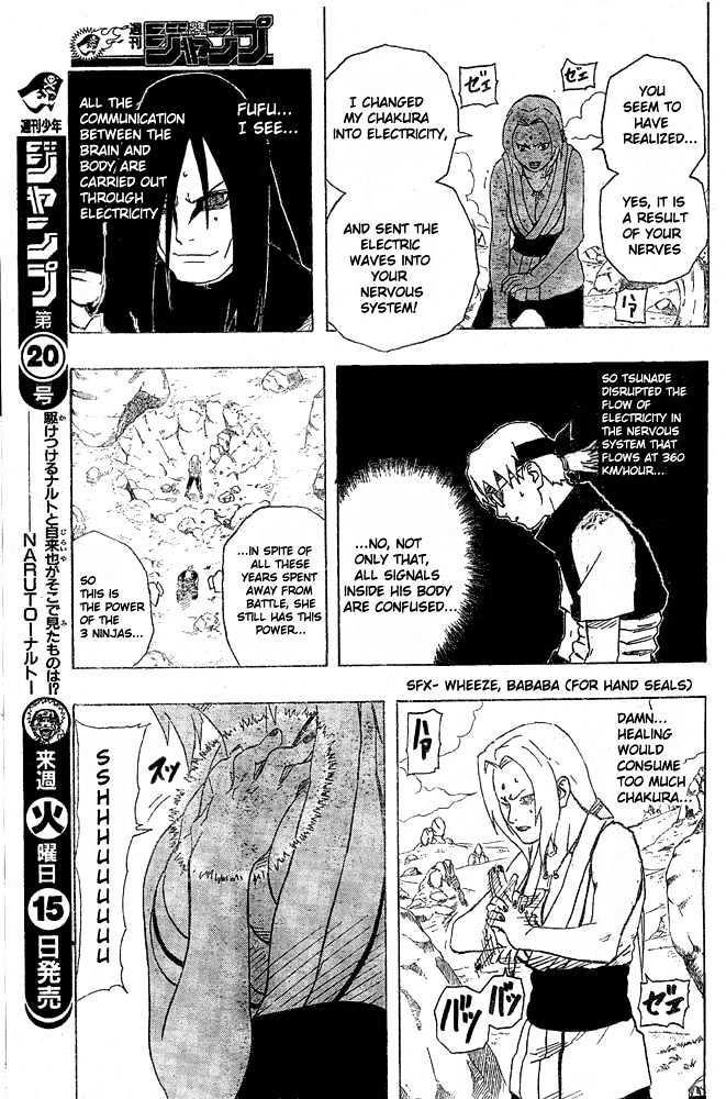 Page 15 of Chapter 164
