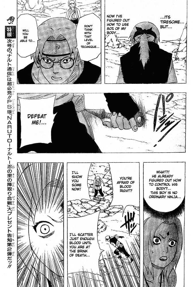 Page 17 of Chapter 164