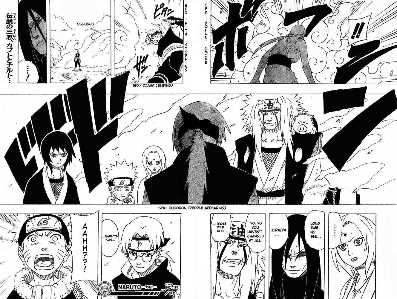 Page 18 of Chapter 164
