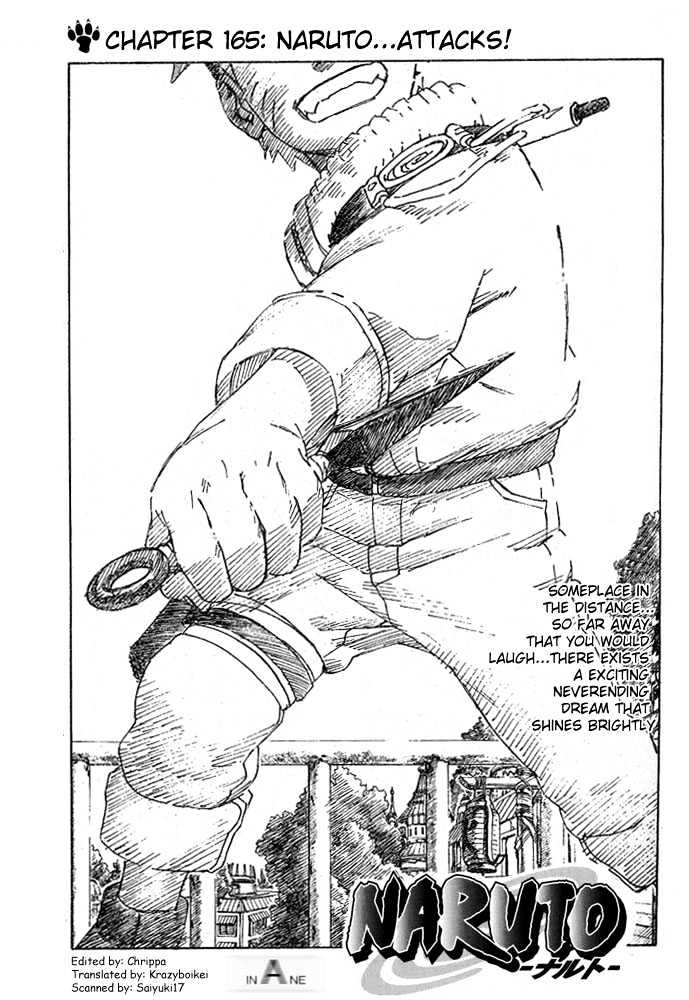 Page 1 of Chapter 165