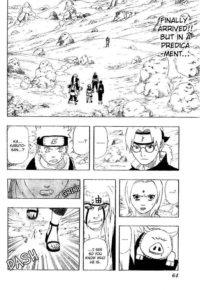 Page 2 of Chapter 165