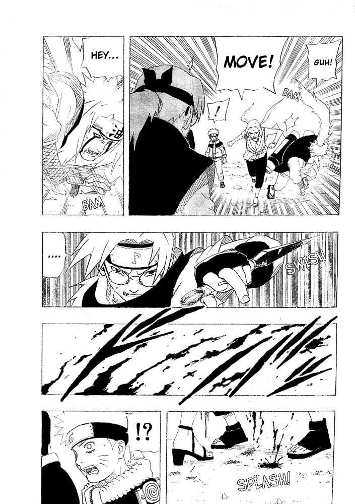Page 3 of Chapter 165