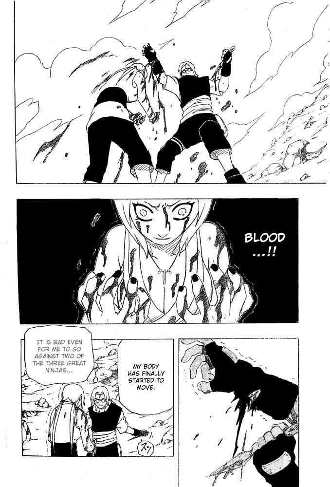 Page 4 of Chapter 165