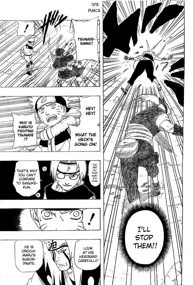 Page 5 of Chapter 165